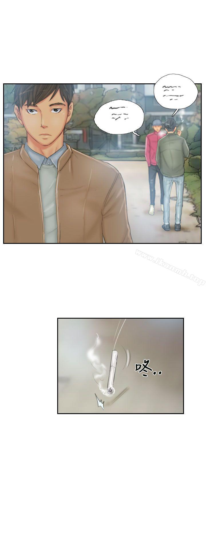 《NEW FACE》漫画 FACE111第31話