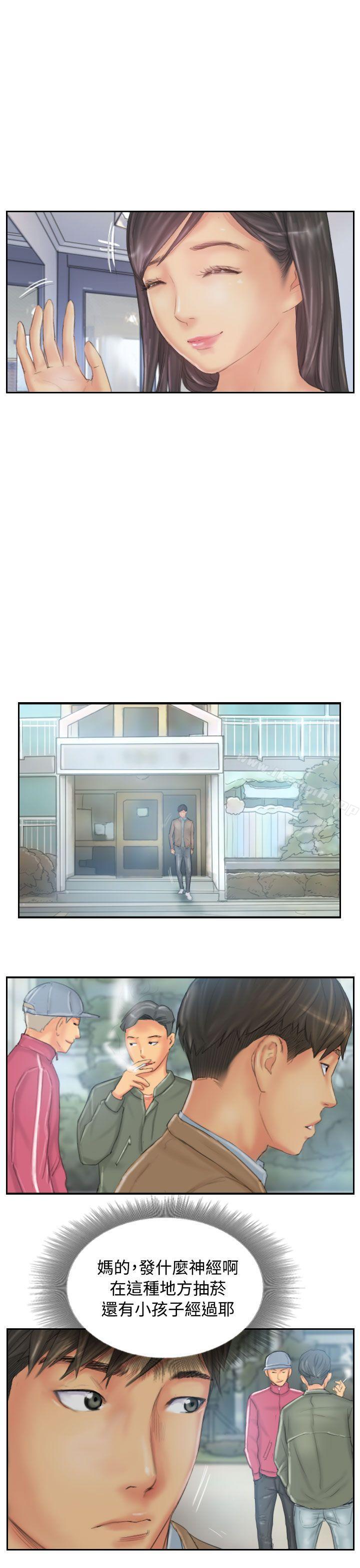 《NEW FACE》漫画 FACE111第31話