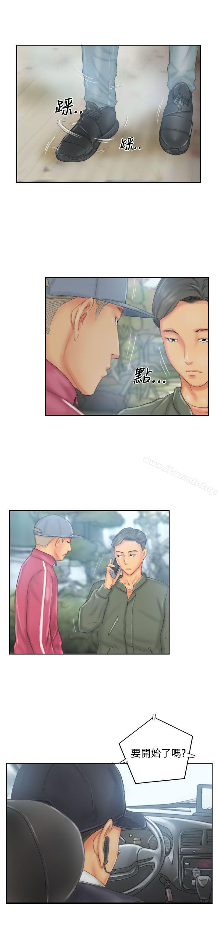 《NEW FACE》漫画 FACE111第31話