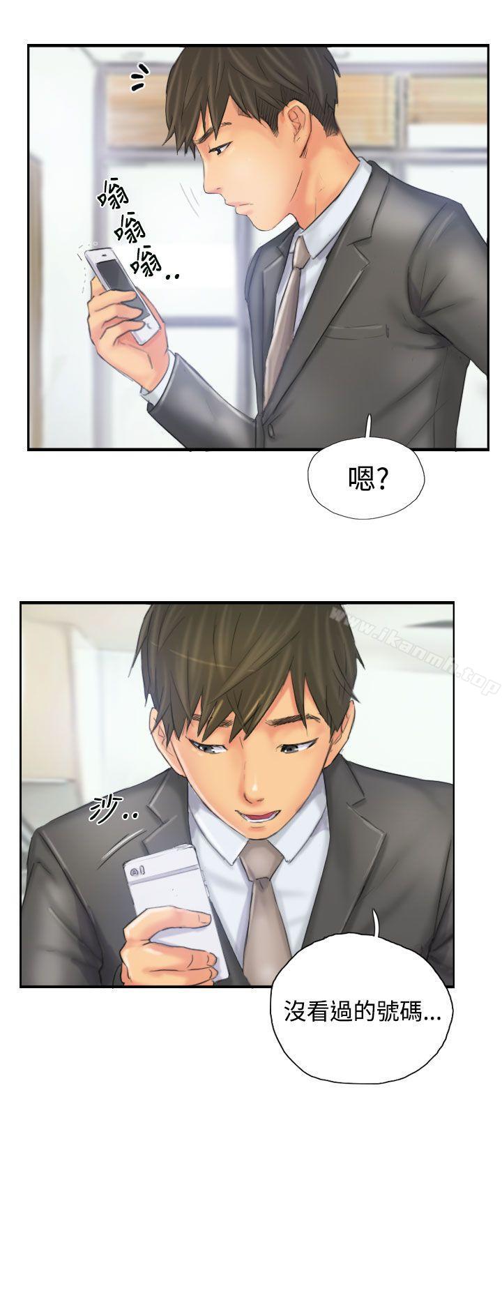 《NEW FACE》漫画 FACE111第32話