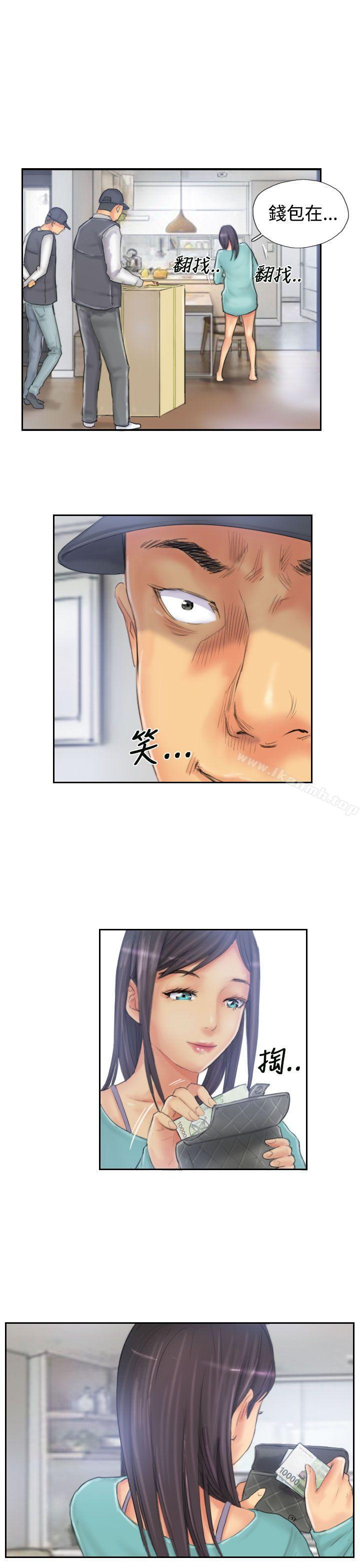 《NEW FACE》漫画 FACE111第32話