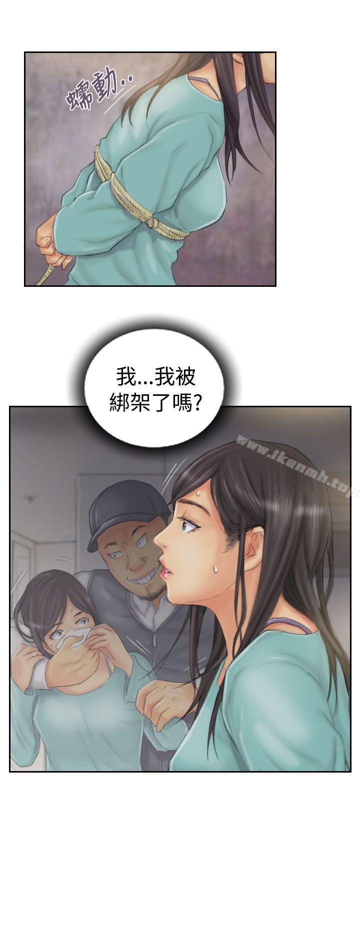 《NEW FACE》漫画 FACE111第33話