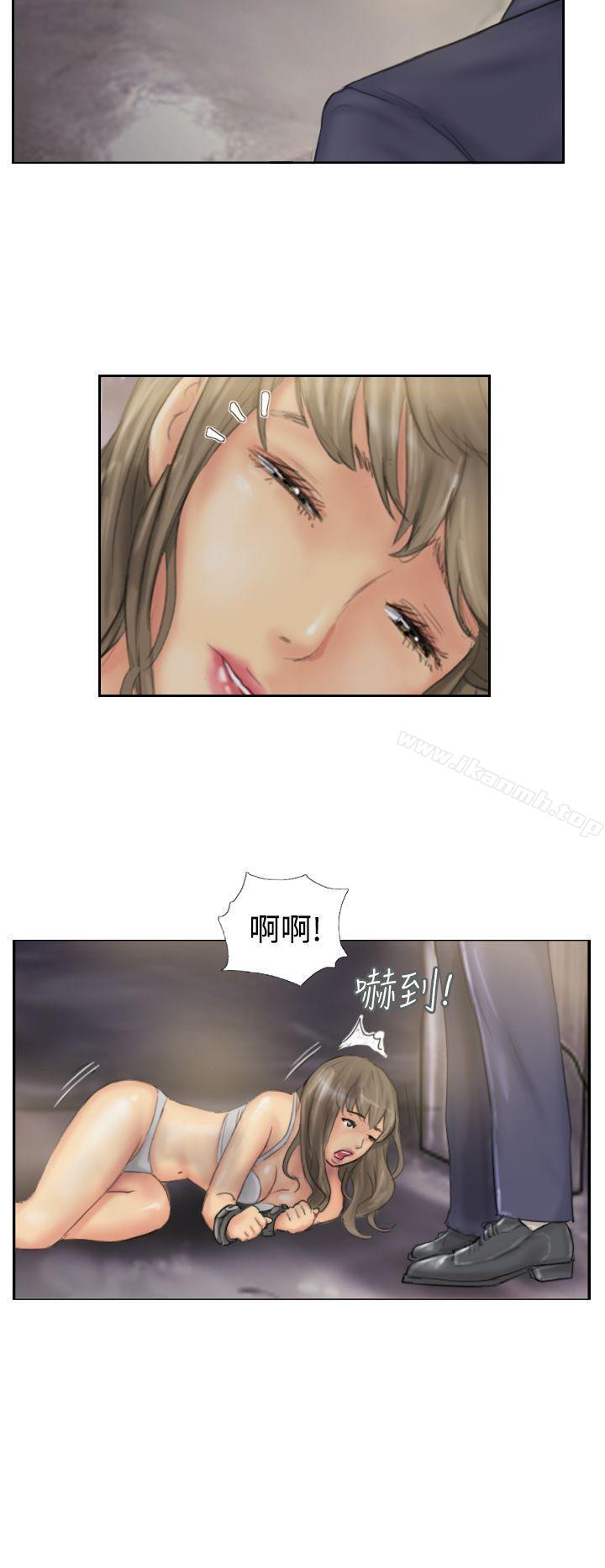 《NEW FACE》漫画 FACE111第33話