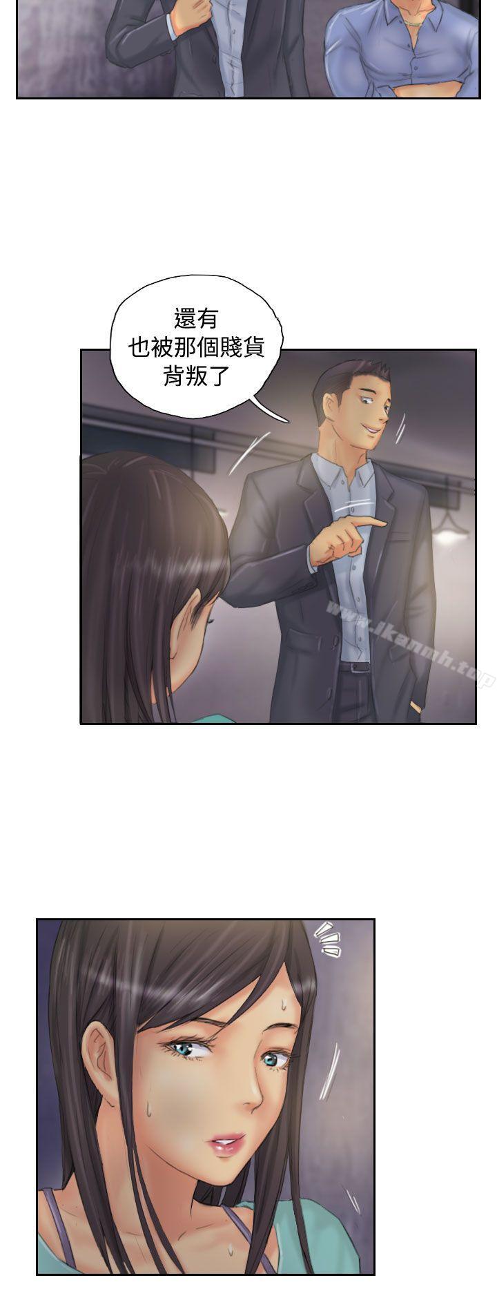 《NEW FACE》漫画 FACE111第33話
