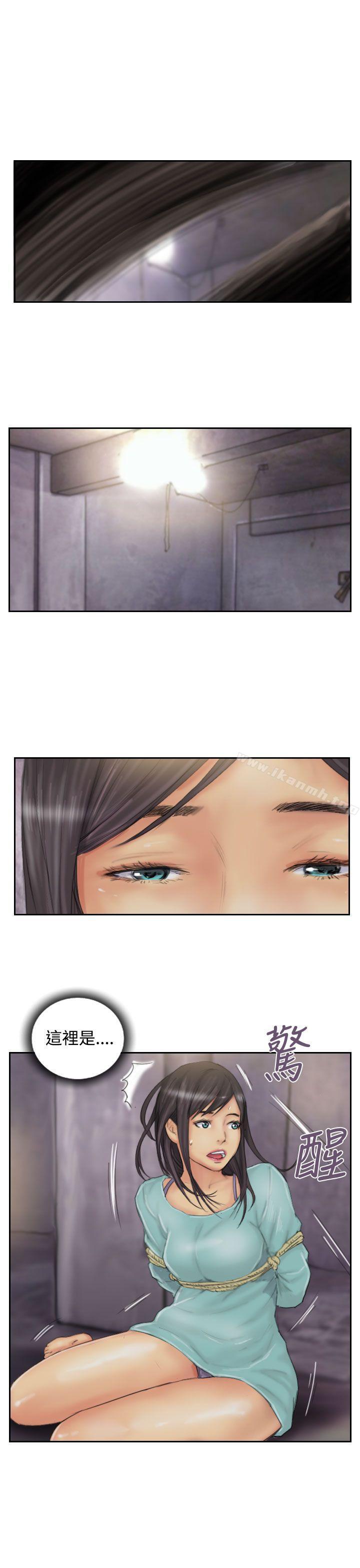 《NEW FACE》漫画 FACE111第33話