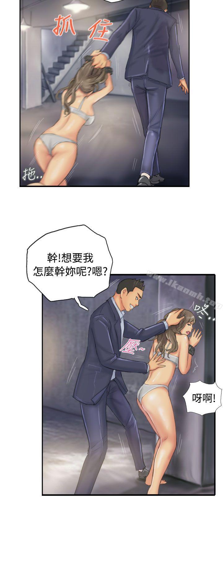 《NEW FACE》漫画 FACE111第34話