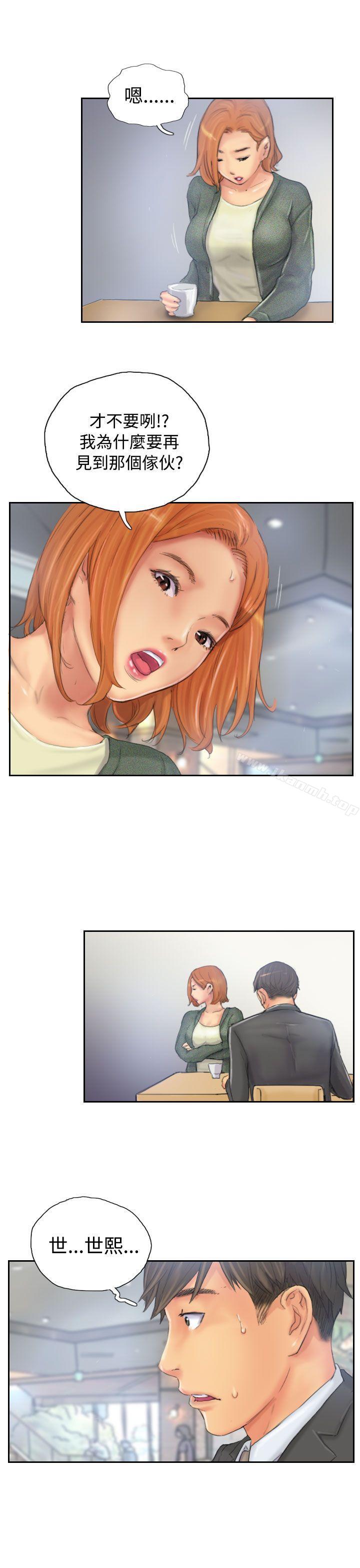 《NEW FACE》漫画 FACE111第34話