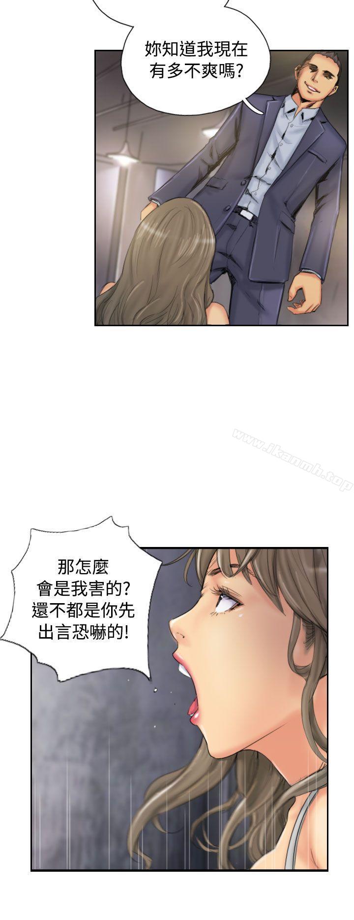 《NEW FACE》漫画 FACE111第34話