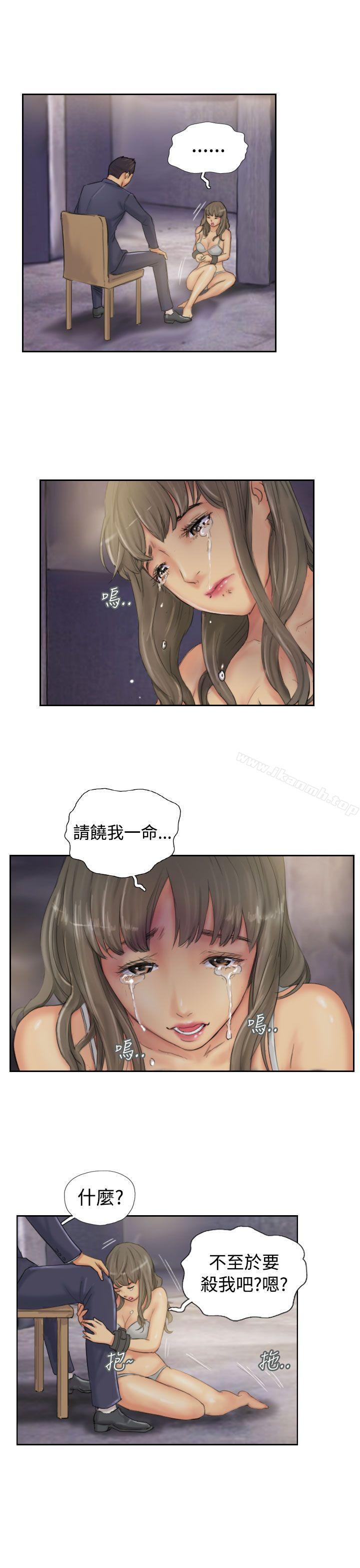 《NEW FACE》漫画 FACE111第34話