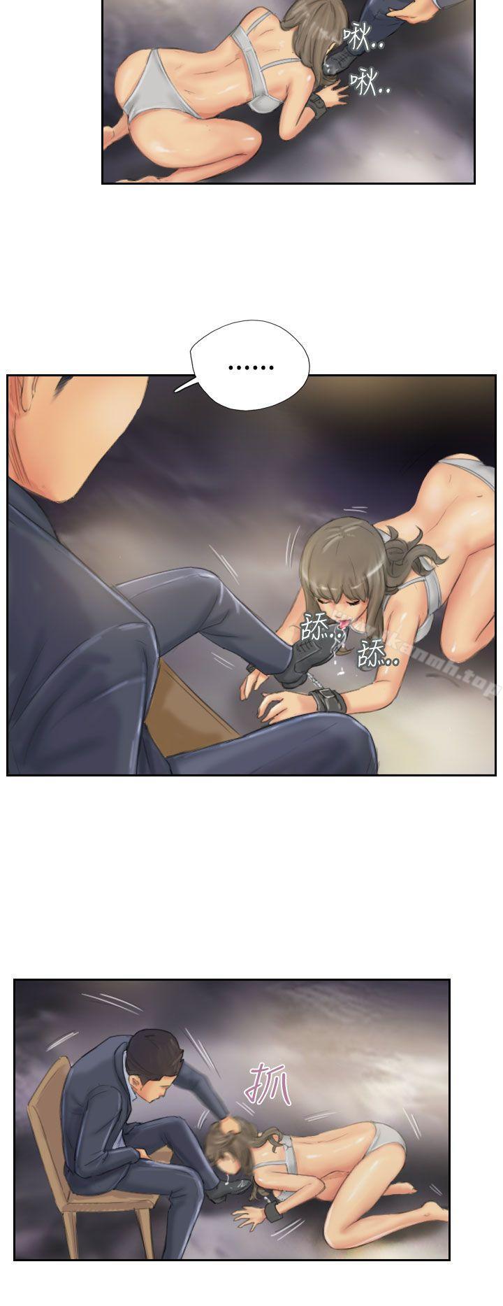 《NEW FACE》漫画 FACE111第34話