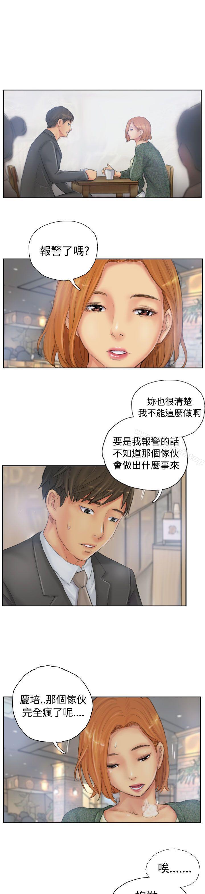 《NEW FACE》漫画 FACE111第34話