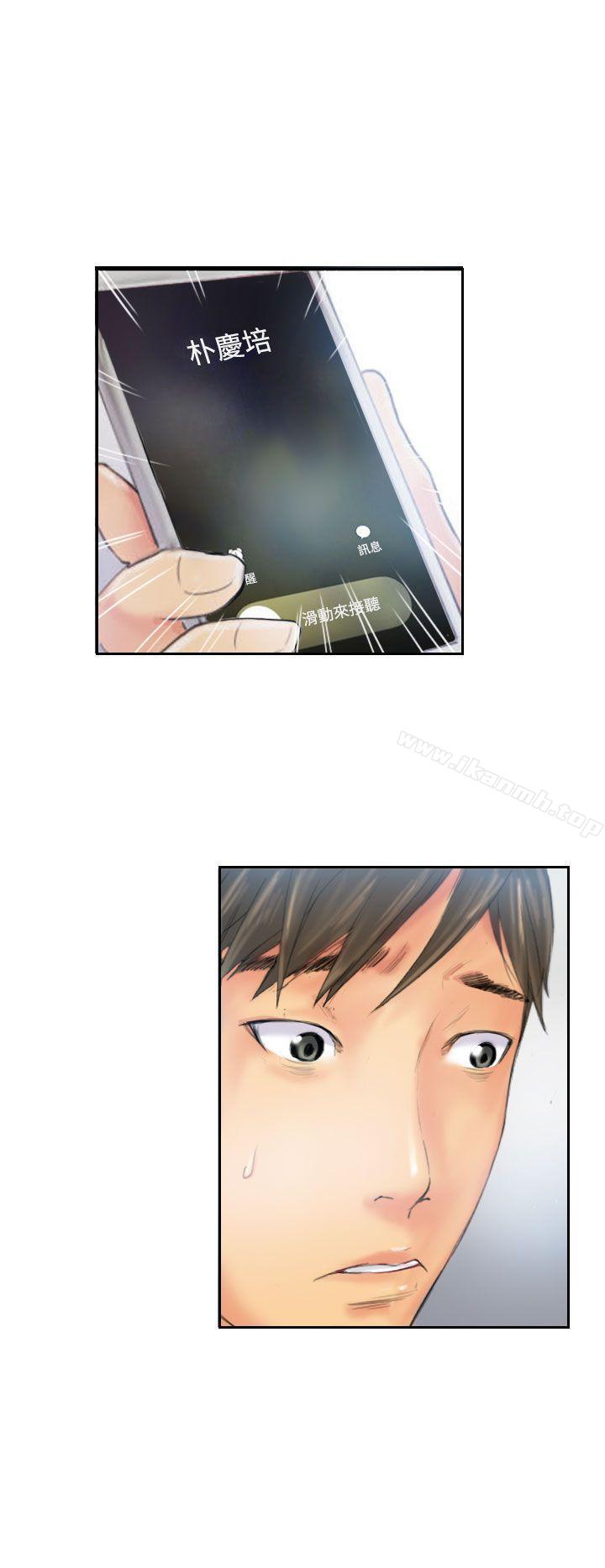 《NEW FACE》漫画 FACE111第35話