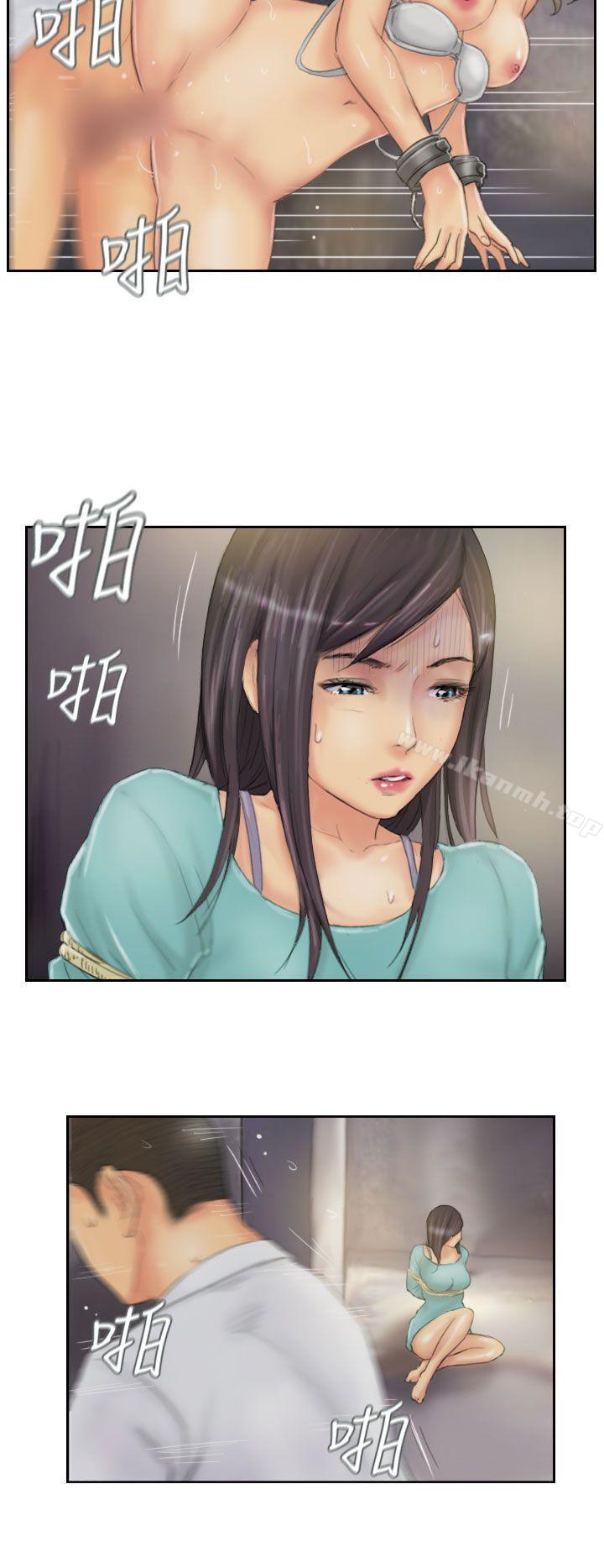 《NEW FACE》漫画 FACE111第35話