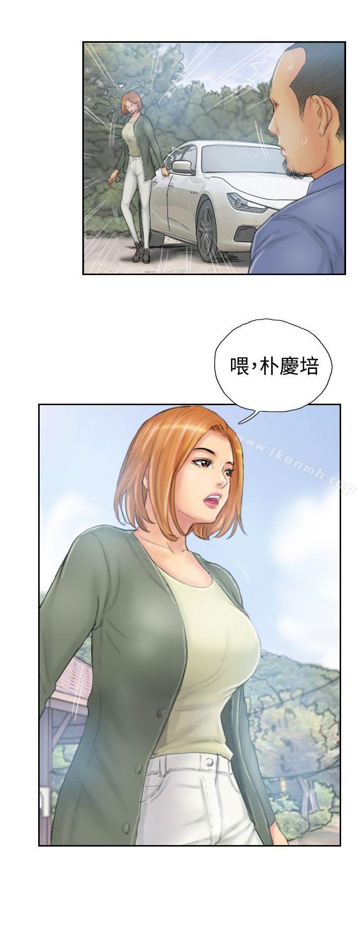 《NEW FACE》漫画 FACE111第36話