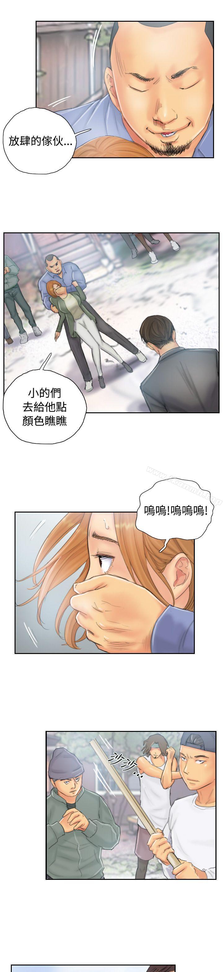 《NEW FACE》漫画 FACE111第37話