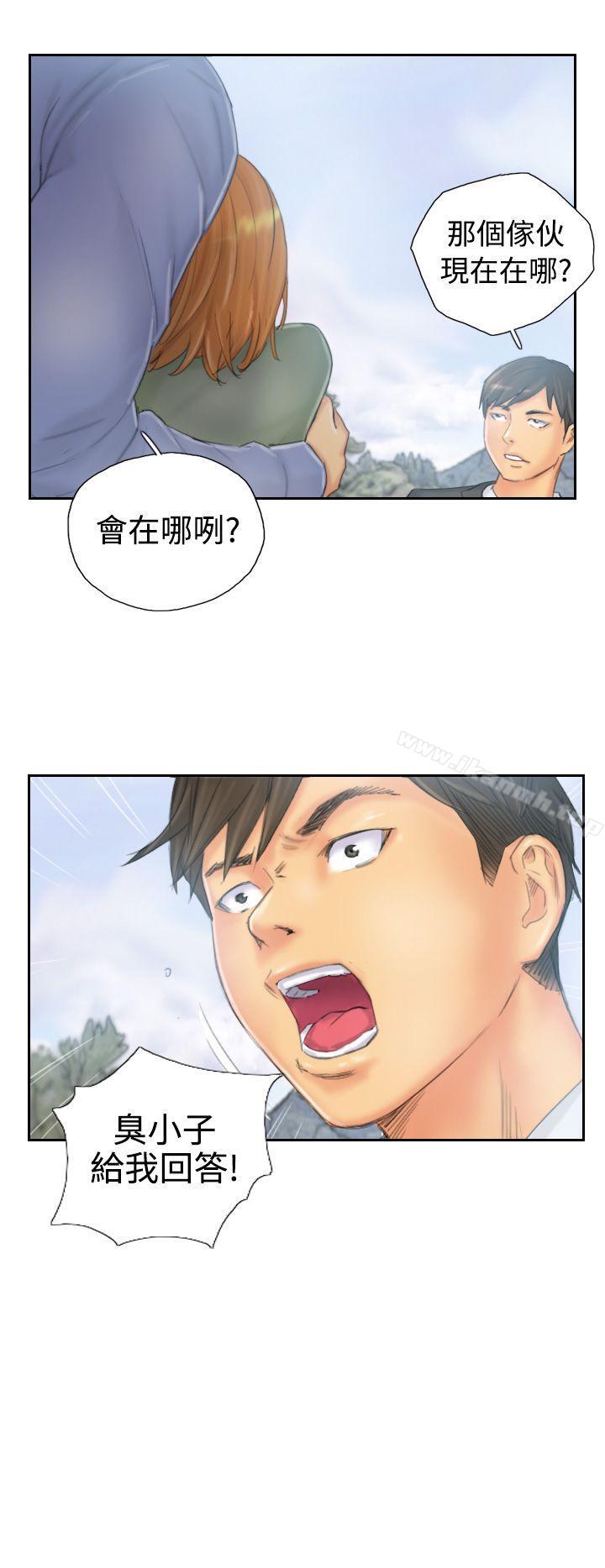 《NEW FACE》漫画 FACE111第37話