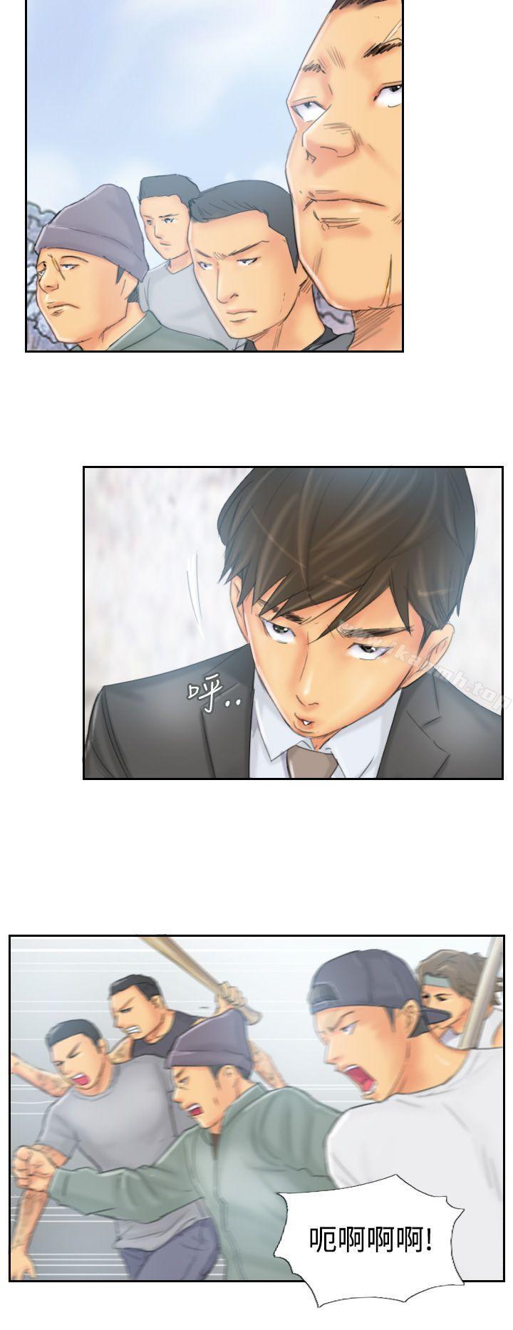 《NEW FACE》漫画 FACE111第37話