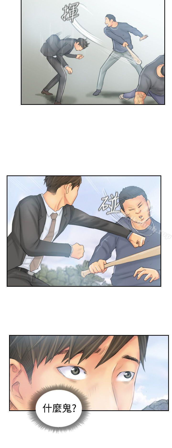 《NEW FACE》漫画 FACE111第37話