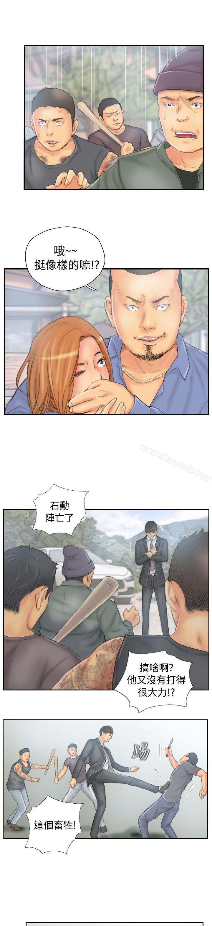 《NEW FACE》漫画 FACE111第37話