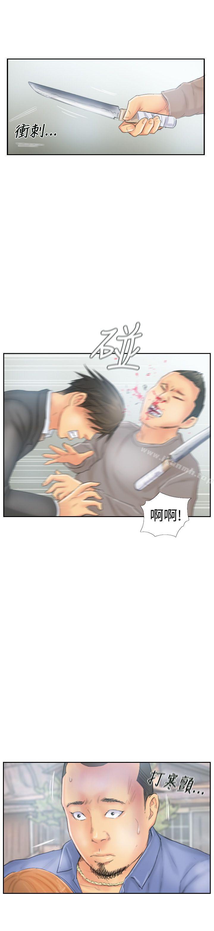 《NEW FACE》漫画 FACE111第37話