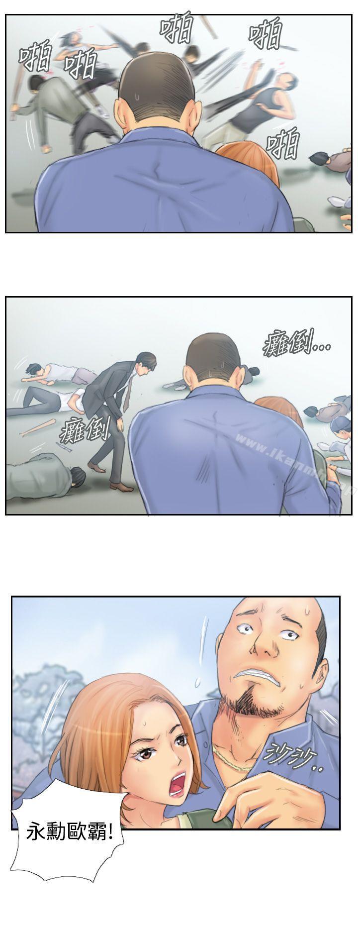 《NEW FACE》漫画 FACE111第37話