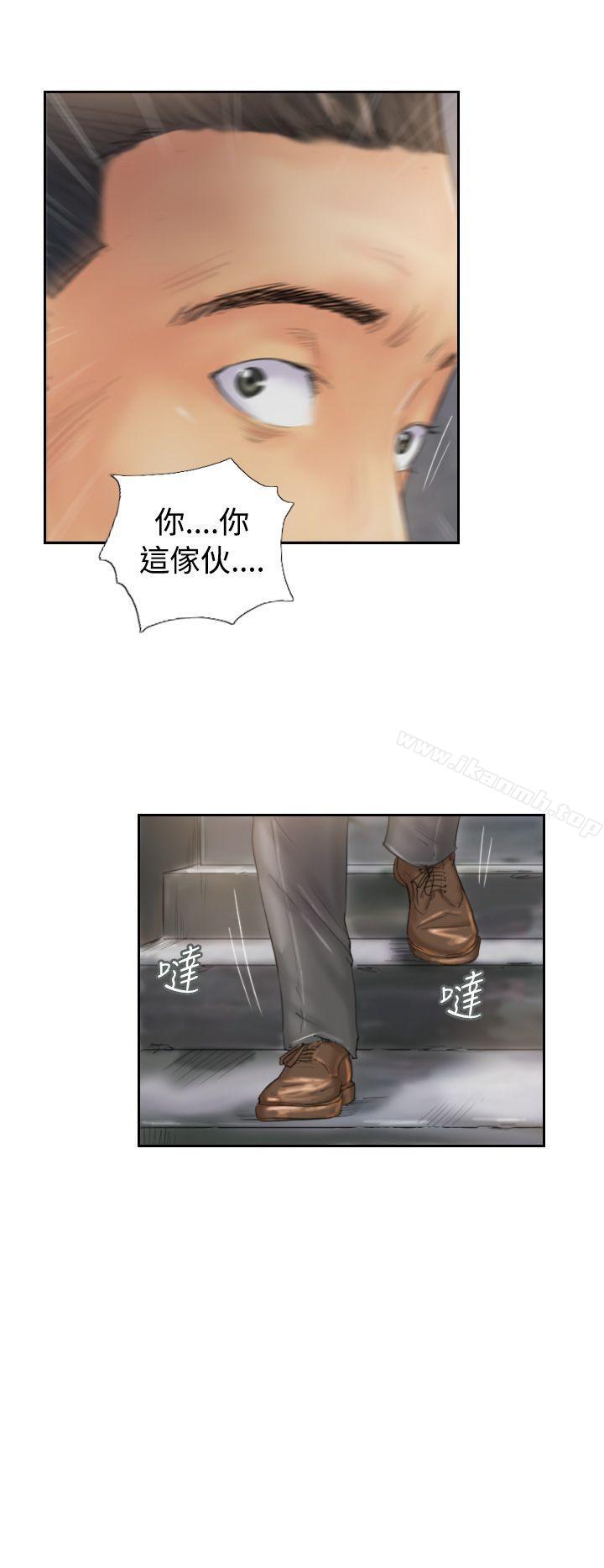 《NEW FACE》漫画 FACE111第37話