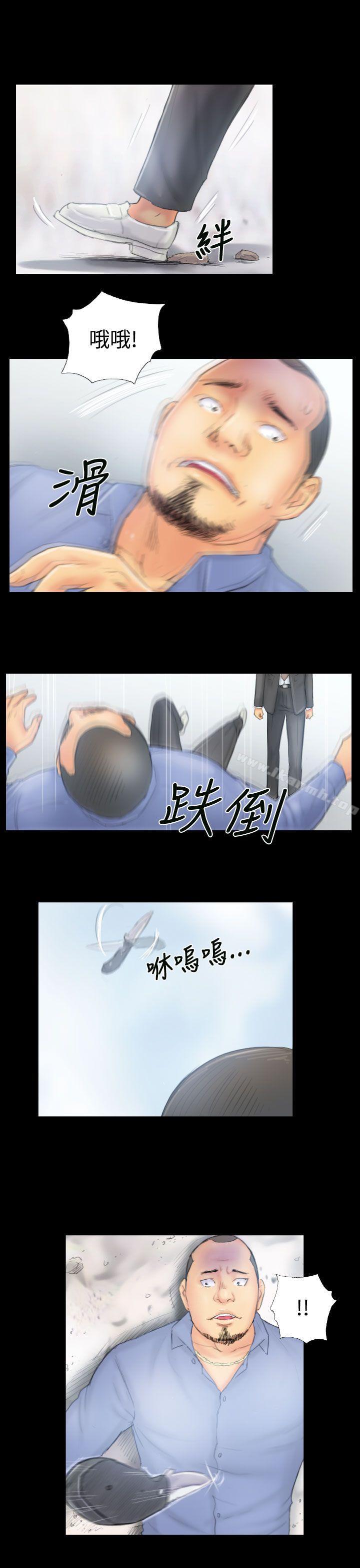 《NEW FACE》漫画 FACE111第38話
