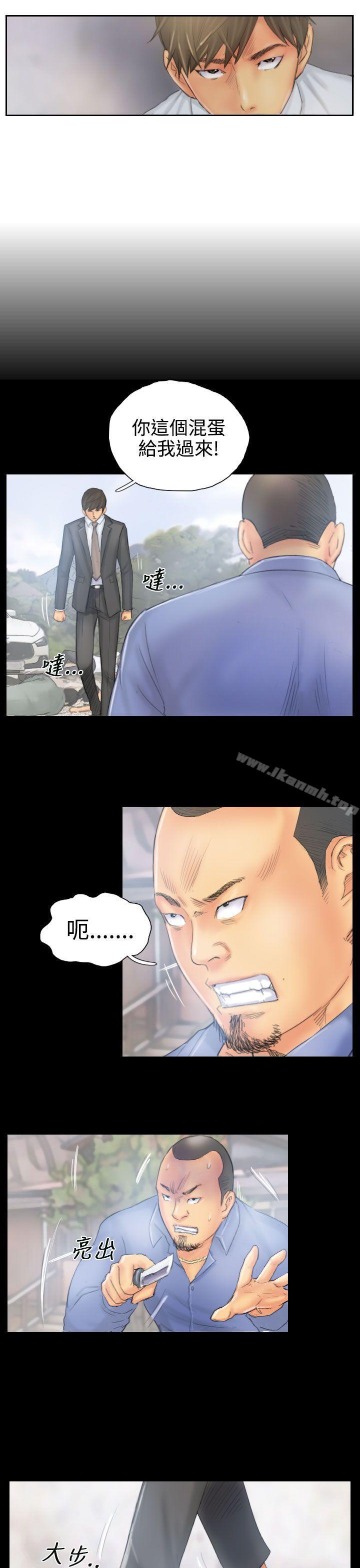 《NEW FACE》漫画 FACE111第38話