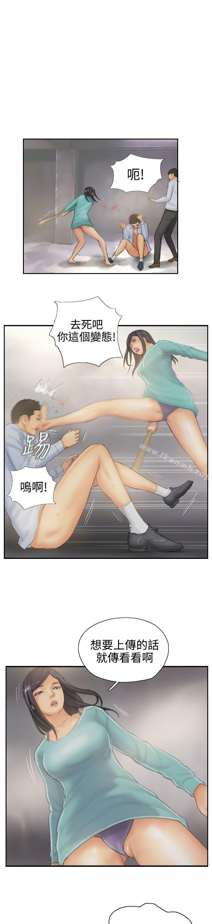 《NEW FACE》漫画 FACE111第38話