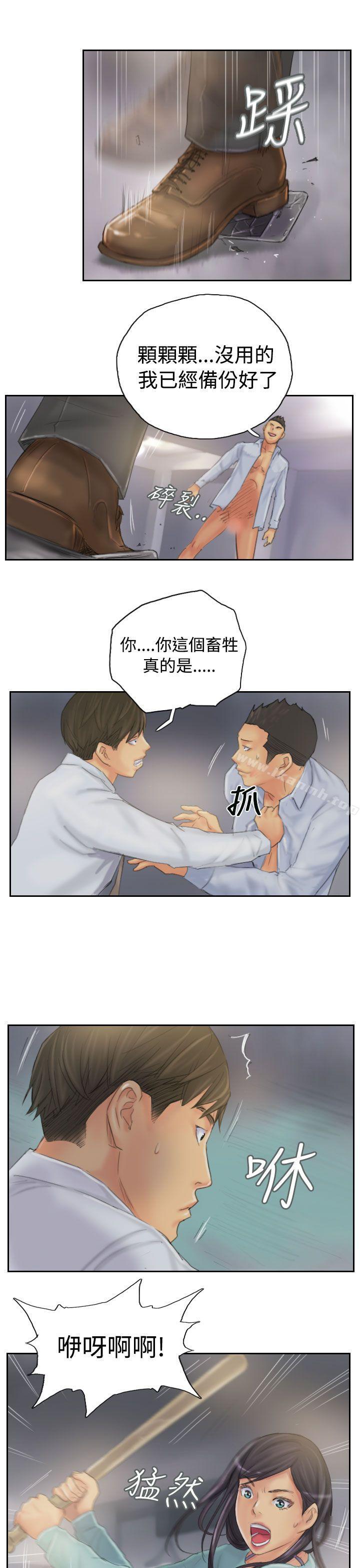《NEW FACE》漫画 FACE111第38話