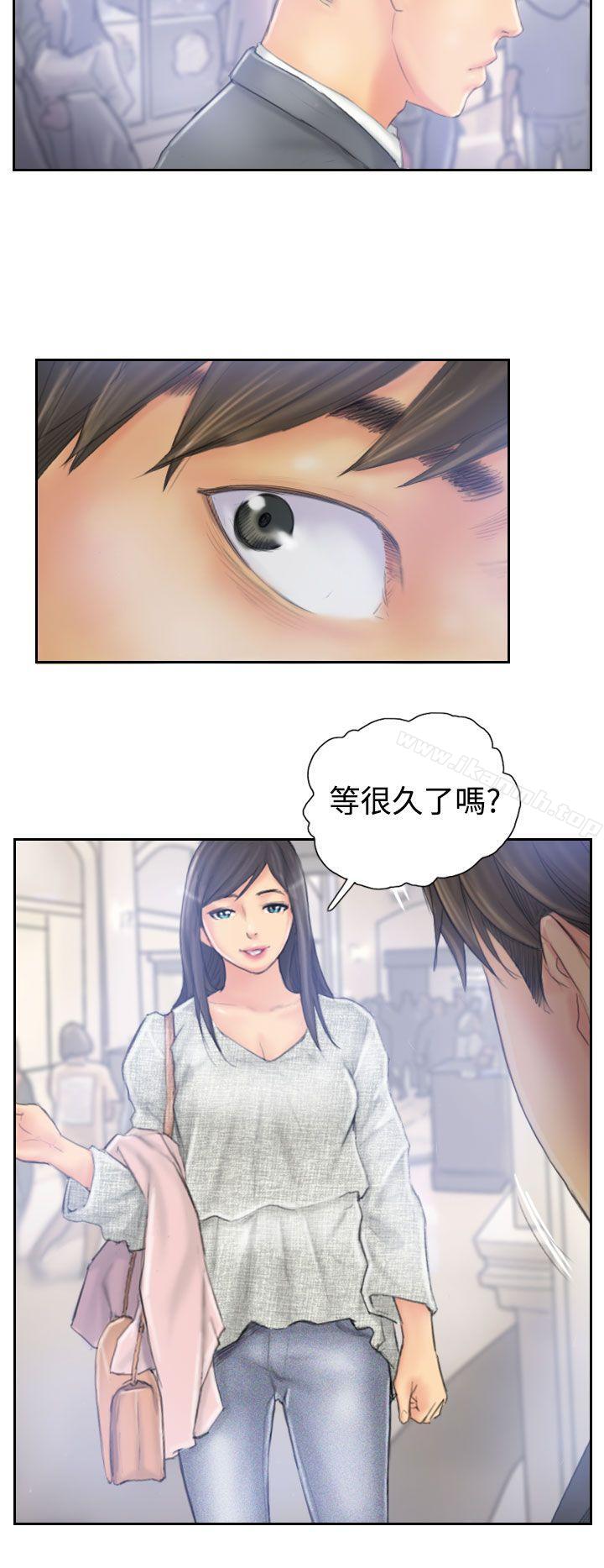 《NEW FACE》漫画 FACE111第39話