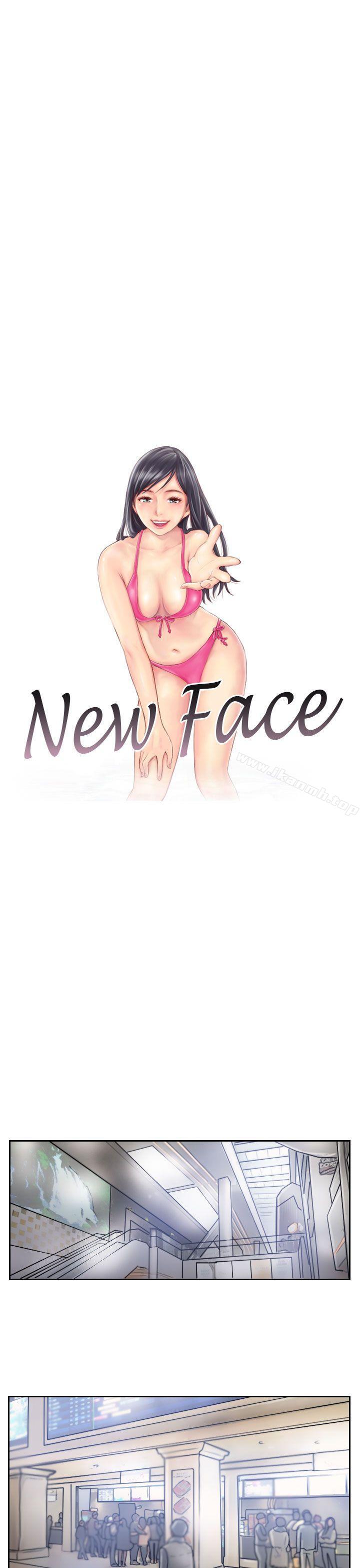 《NEW FACE》漫画 FACE111第39話