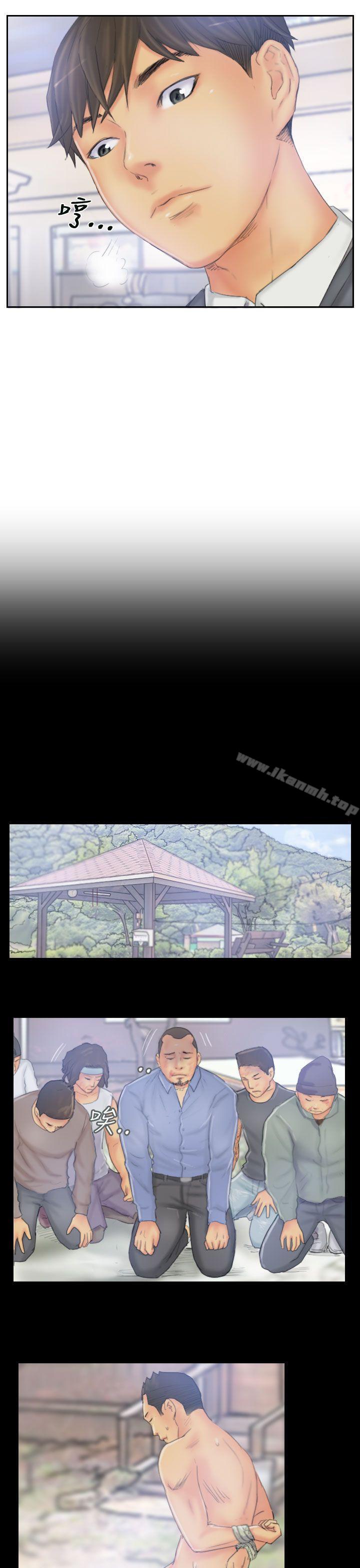 《NEW FACE》漫画 FACE111第39話