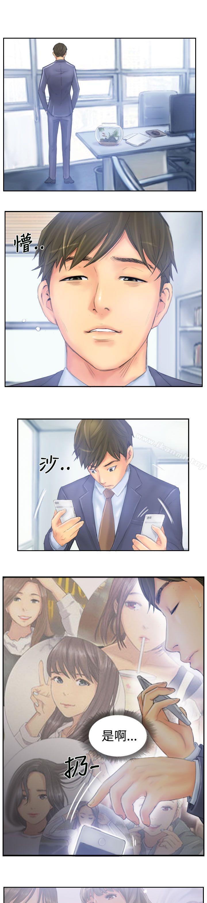 《NEW FACE》漫画 FACE111最終話