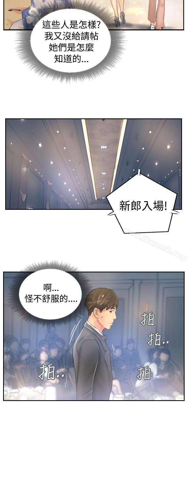《NEW FACE》漫画 FACE111最終話