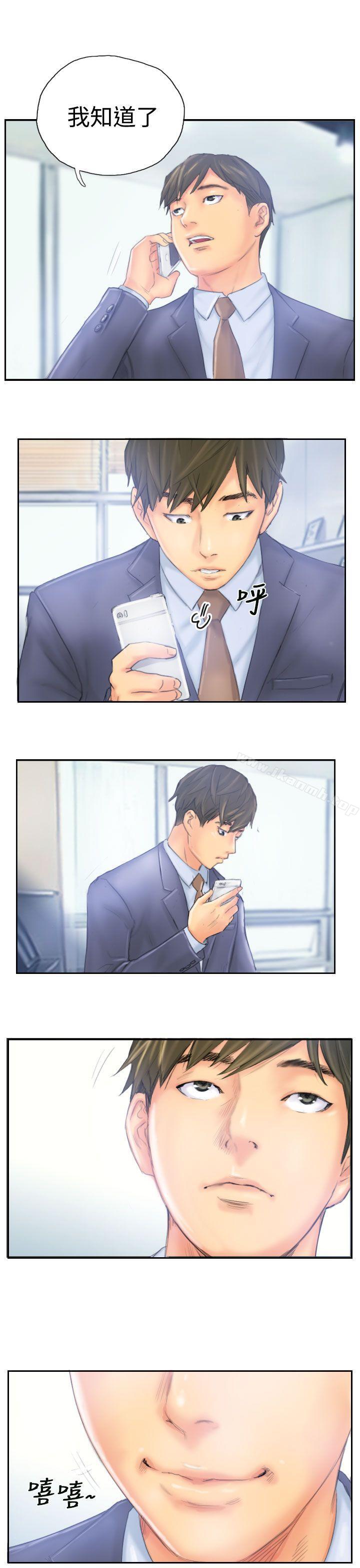 《NEW FACE》漫画 FACE111最終話
