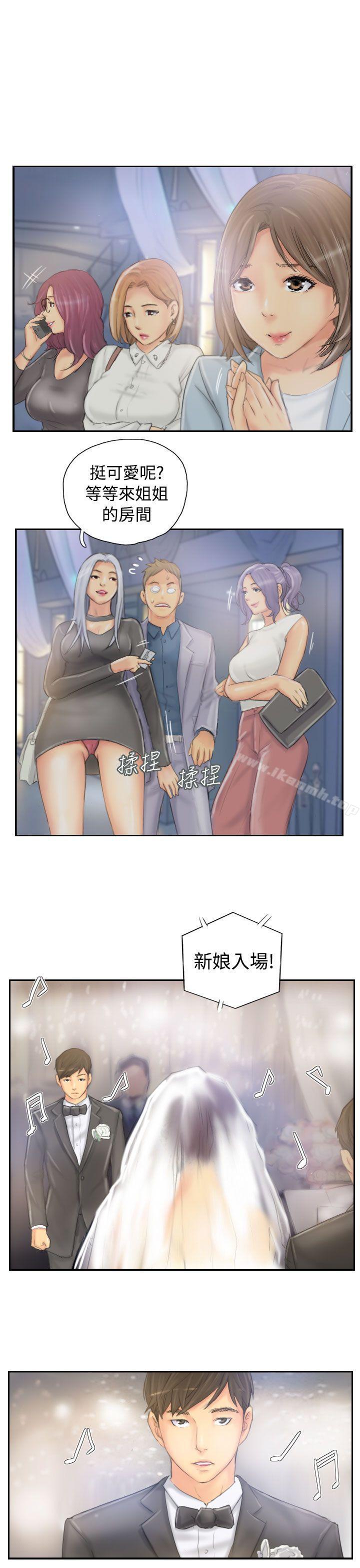 《NEW FACE》漫画 FACE111最終話