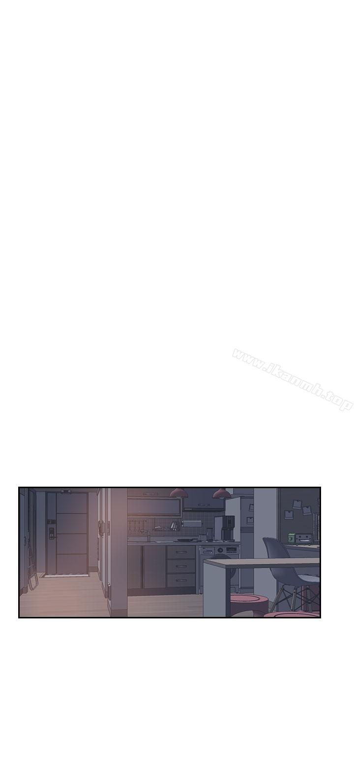 《你劈腿了嗎?》漫画 第2話-我來幫你轉換心情