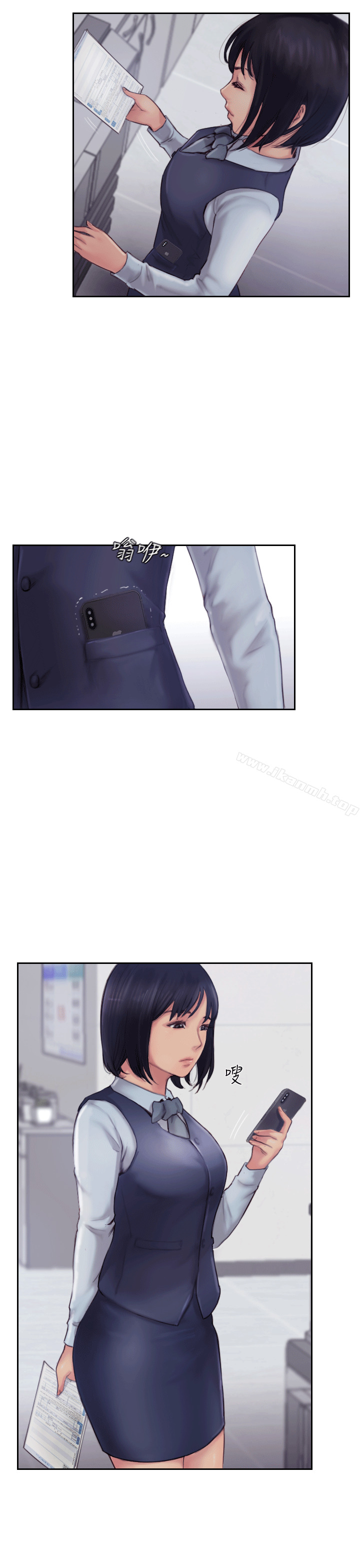 《你劈腿了嗎?》漫画 第3話-代理，你有女友嗎?