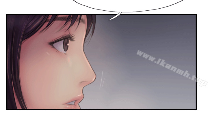 《你劈腿了嗎?》漫画 第3話-代理，你有女友嗎?