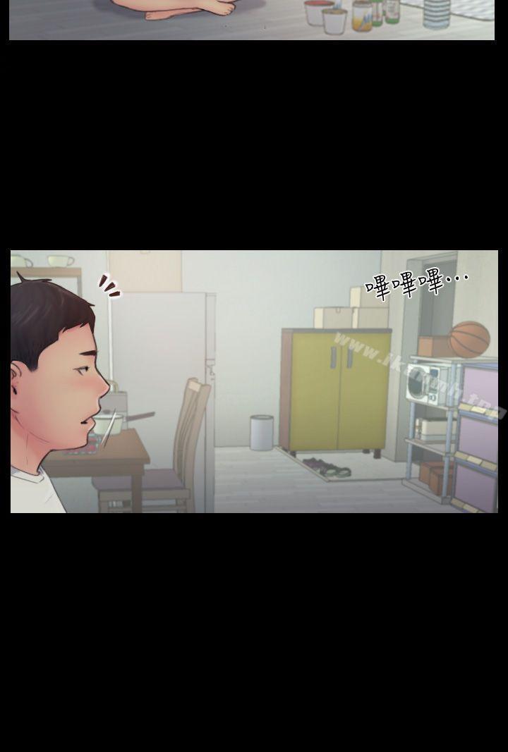《你劈腿了嗎?》漫画 第8話-用陌生女子滿足慾望