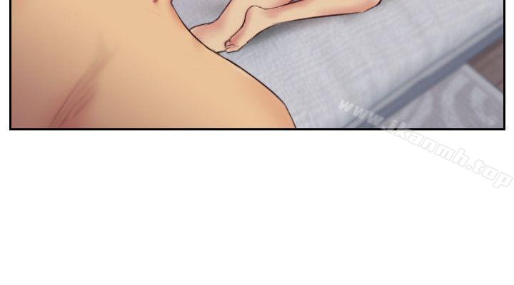 《你劈腿了嗎?》漫画 第11話-要不要和我去…?