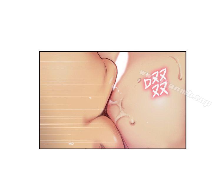《你劈腿了嗎?》漫画 第11話-要不要和我去…?