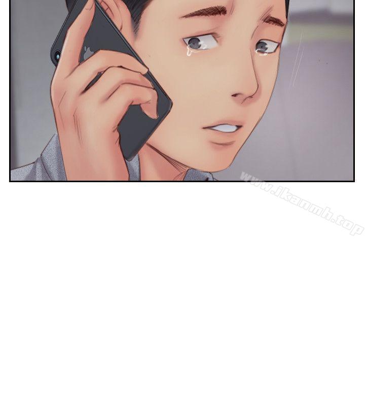 《你劈腿了嗎?》漫画 第14話-分手一個月的關係變化