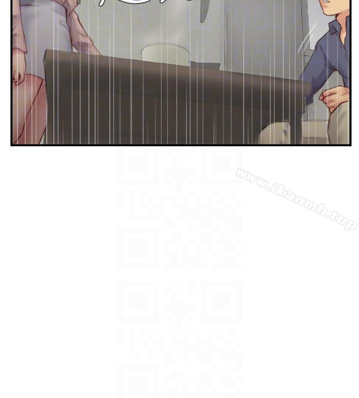 《你劈腿了嗎?》漫画 第15話-妳遲早會變成我的人