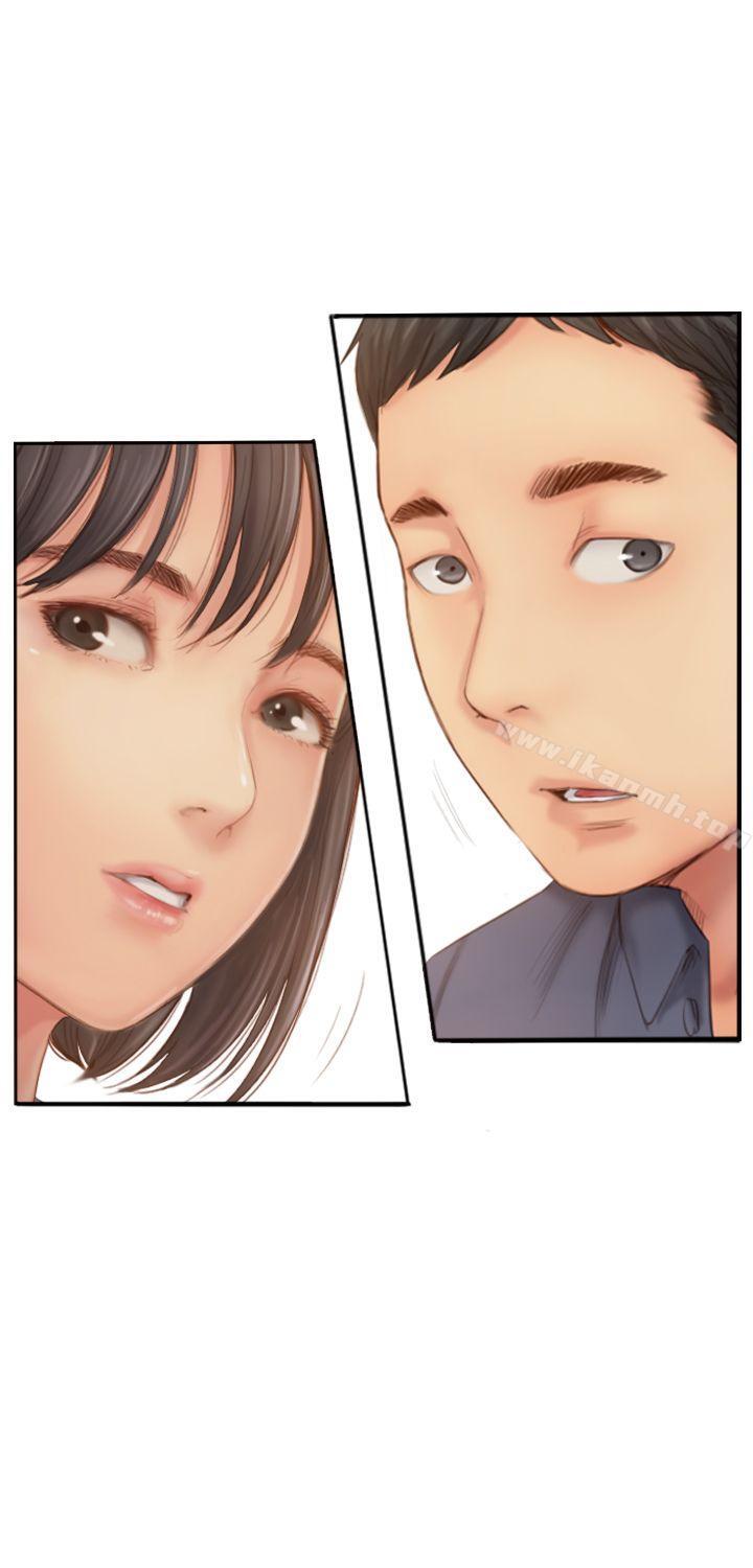 《你劈腿了嗎?》漫画 第15話-妳遲早會變成我的人