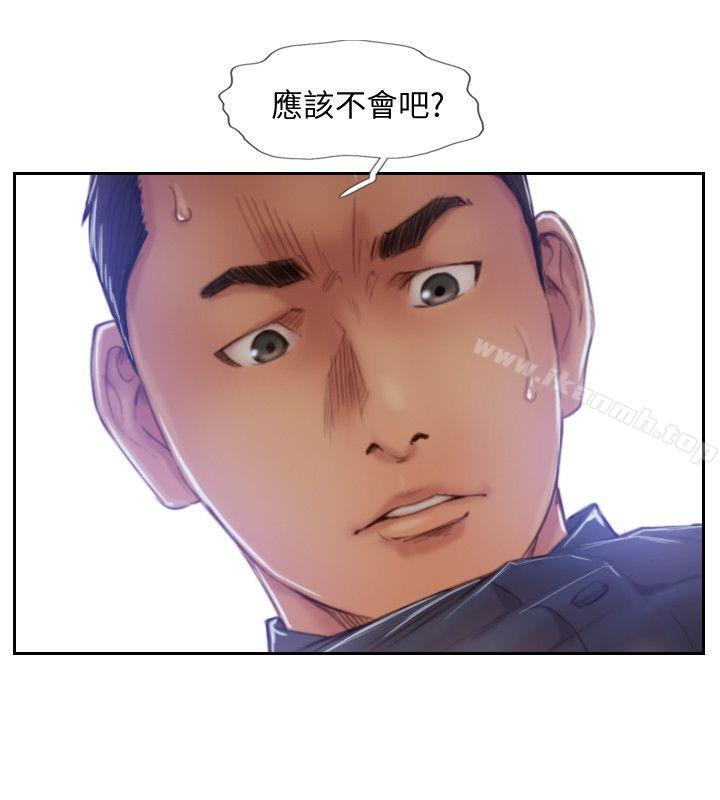 《你劈腿了嗎?》漫画 第16話-小春動搖的心