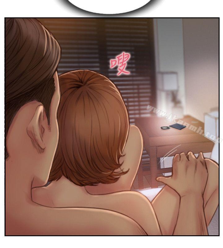 《你劈腿了嗎?》漫画 第16話-小春動搖的心