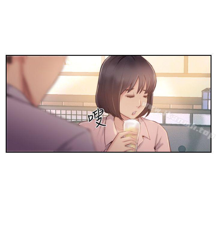 《你劈腿了嗎?》漫画 第17話-要我還是要朋友?