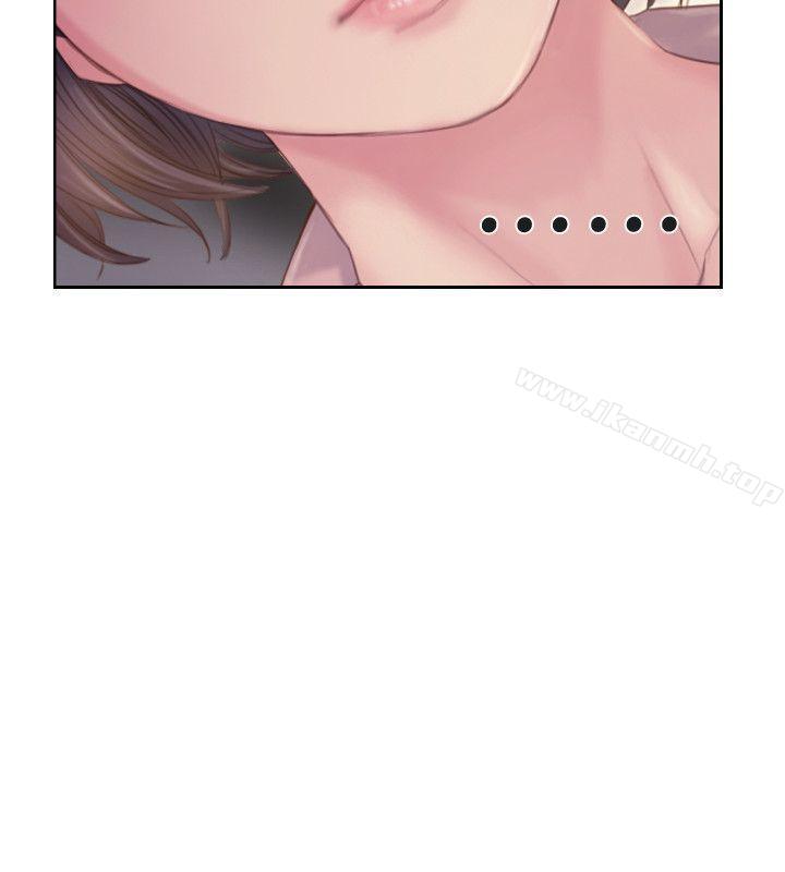 《你劈腿了嗎?》漫画 第17話-要我還是要朋友?